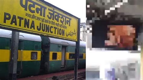 patna railway station viral video|Patna: Objectionable video played on a screen at the railway。